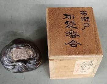 茶道具　瀬戸焼　古瀬戸　茶碗　時代箱　C　4756 茶道具 瀬戸焼 古瀬戸 茶碗 時代箱 C 4756 - メルカリ